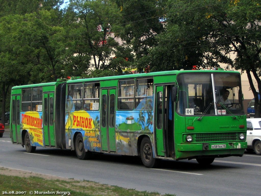 Санкт-Петербург, Ikarus 280.33O № 7258