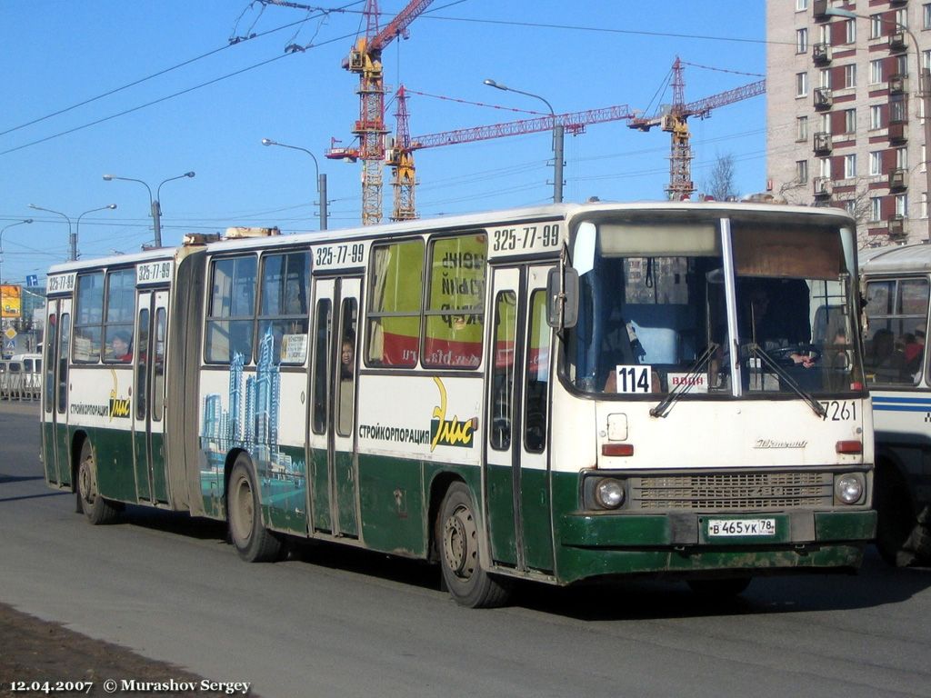 Санкт-Петербург, Ikarus 280.33O № 7261