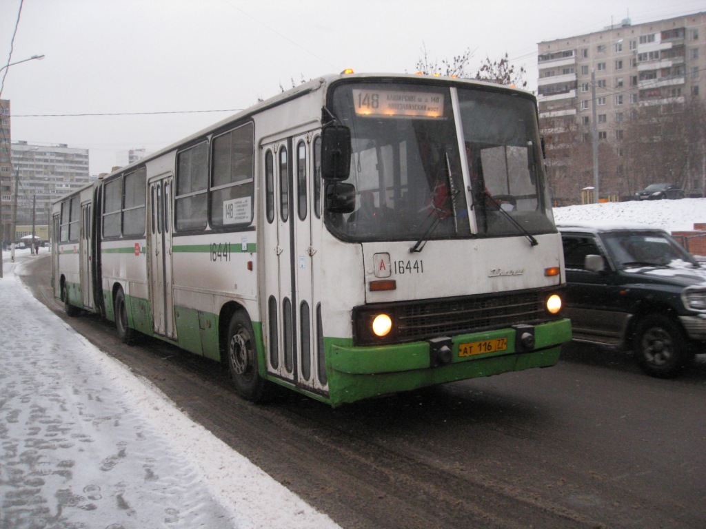 Москва, Ikarus 280.33M № 16441