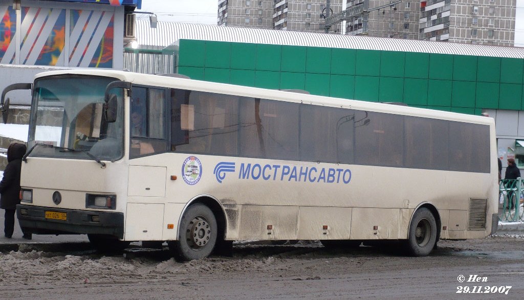 Московская область, ЛАЗ-5207JT "Лайнер-12" № 162