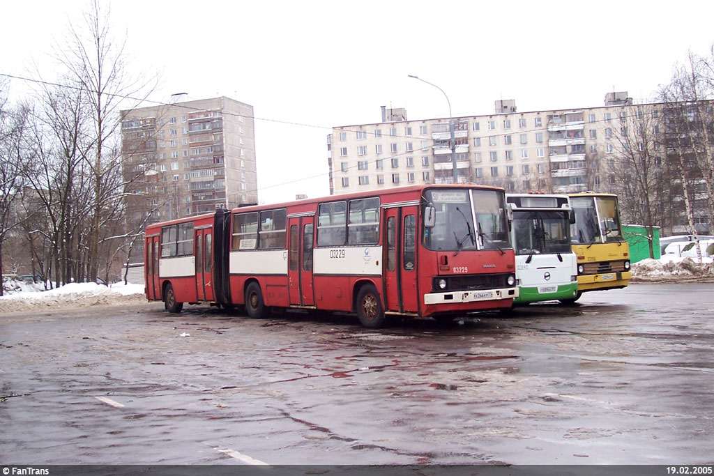 Москва, Ikarus 280.64 № 03229