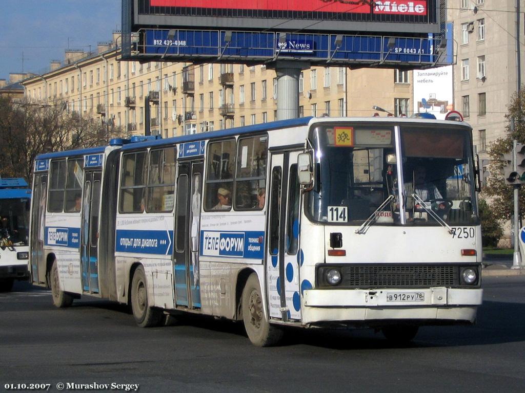 Санкт-Петербург, Ikarus 280.33O № 7250