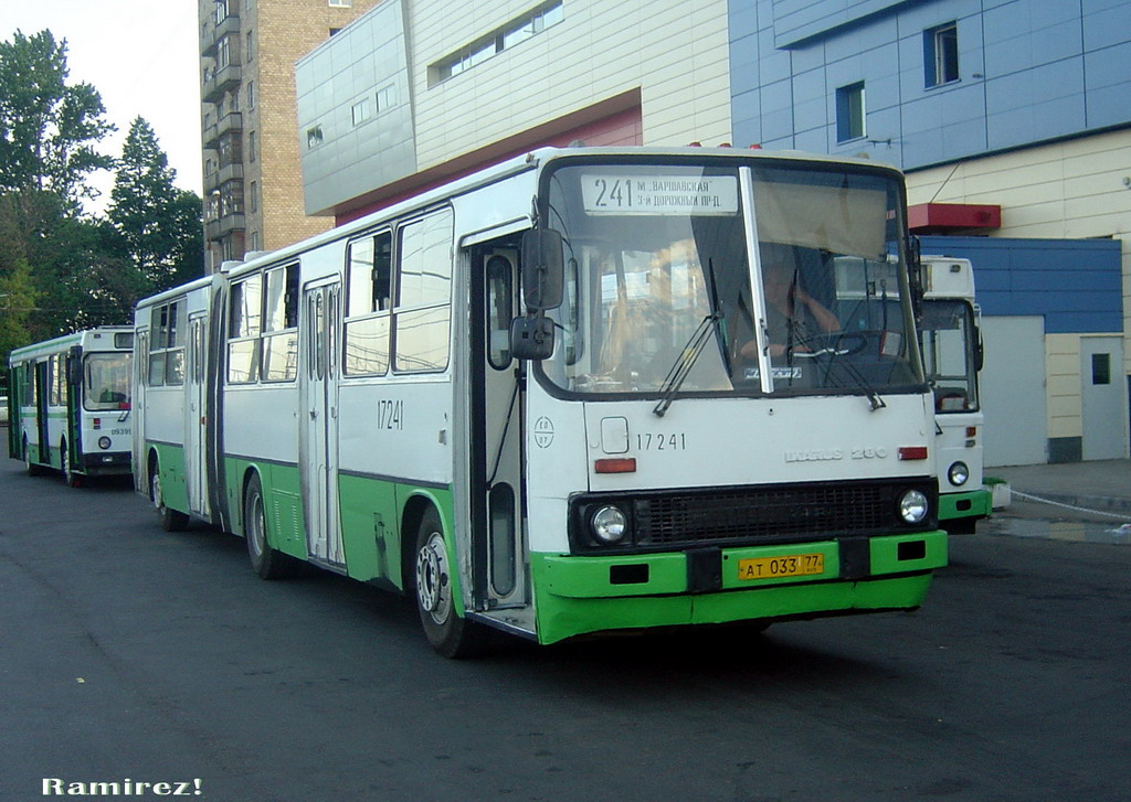 Москва, Ikarus 280.33M № 17241