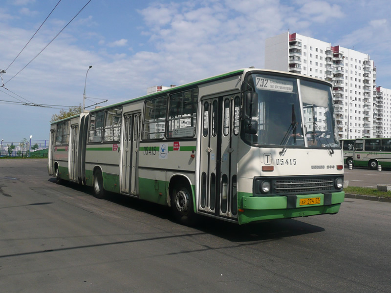 Москва, Ikarus 280.33M № 05415