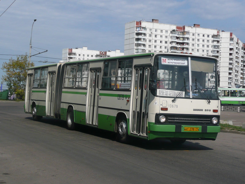 Москва, Ikarus 280.33M № 13679