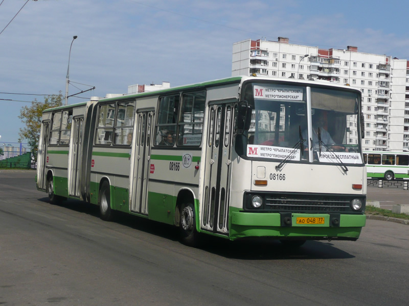 Москва, Ikarus 280.33M № 08166