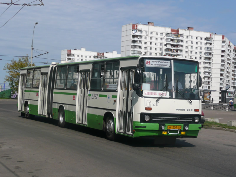 Москва, Ikarus 280.33M № 15292