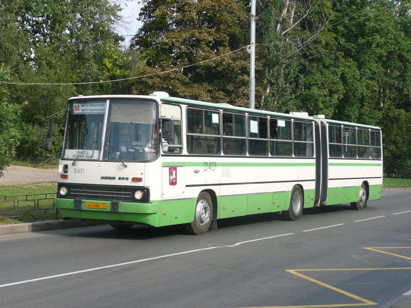 Москва, Ikarus 280.33M № 01401