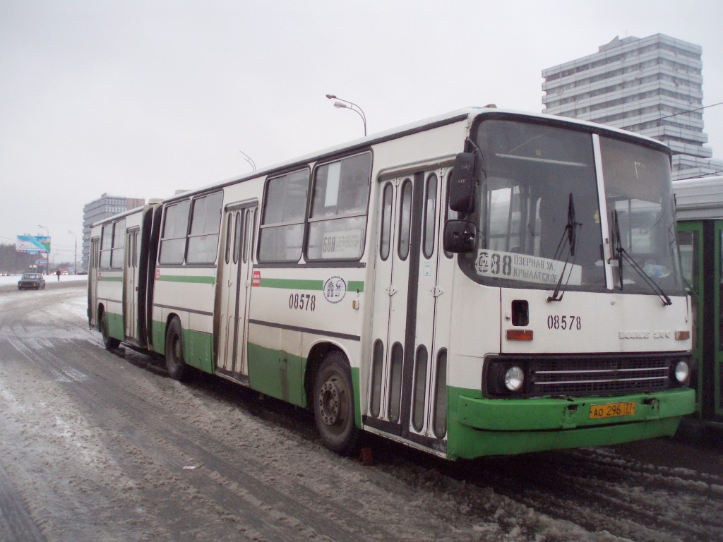 Москва, Ikarus 280.33M № 08578