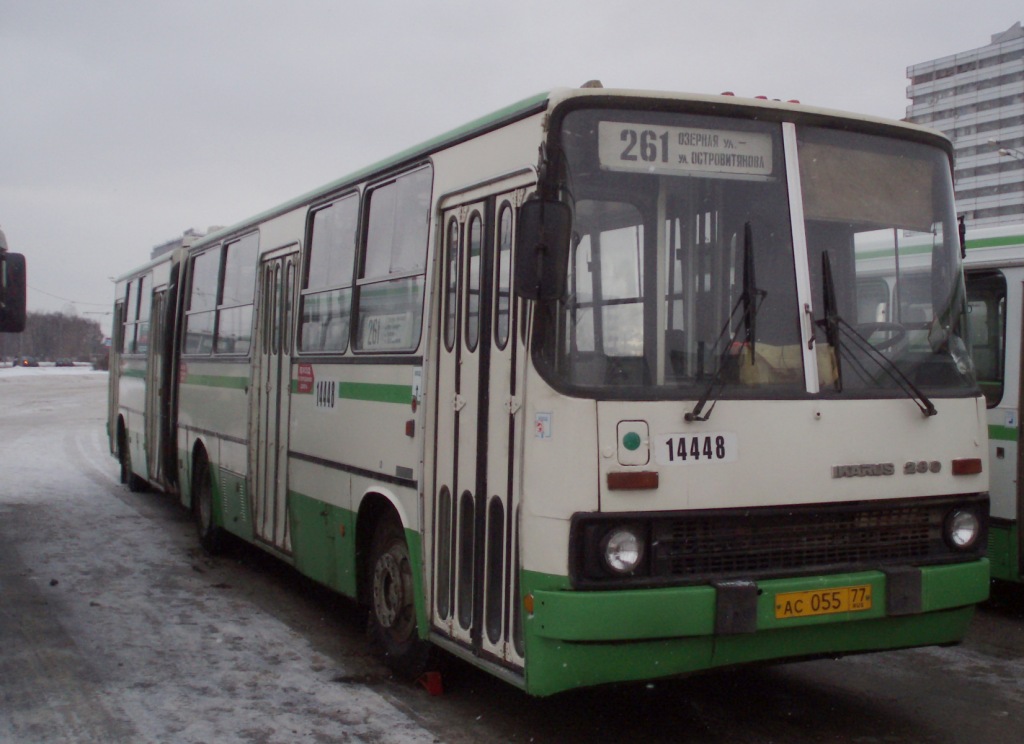 Москва, Ikarus 280.33M № 14448