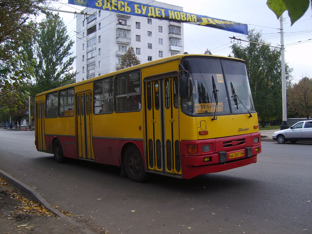 Тамбовская область, Ikarus 260.04 № АА 261 68