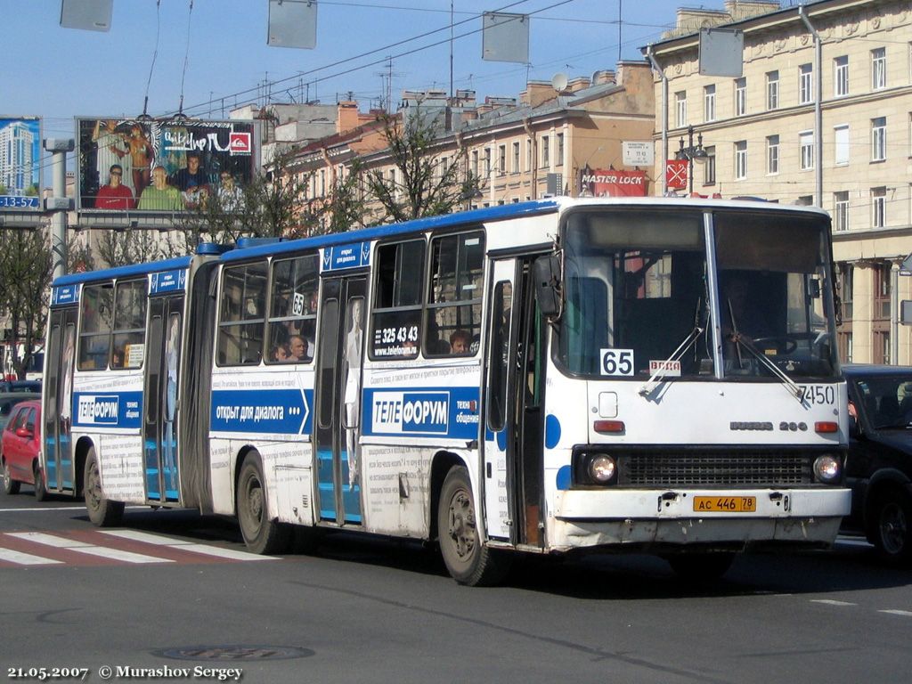 Санкт-Петербург, Ikarus 280.33O № 7450