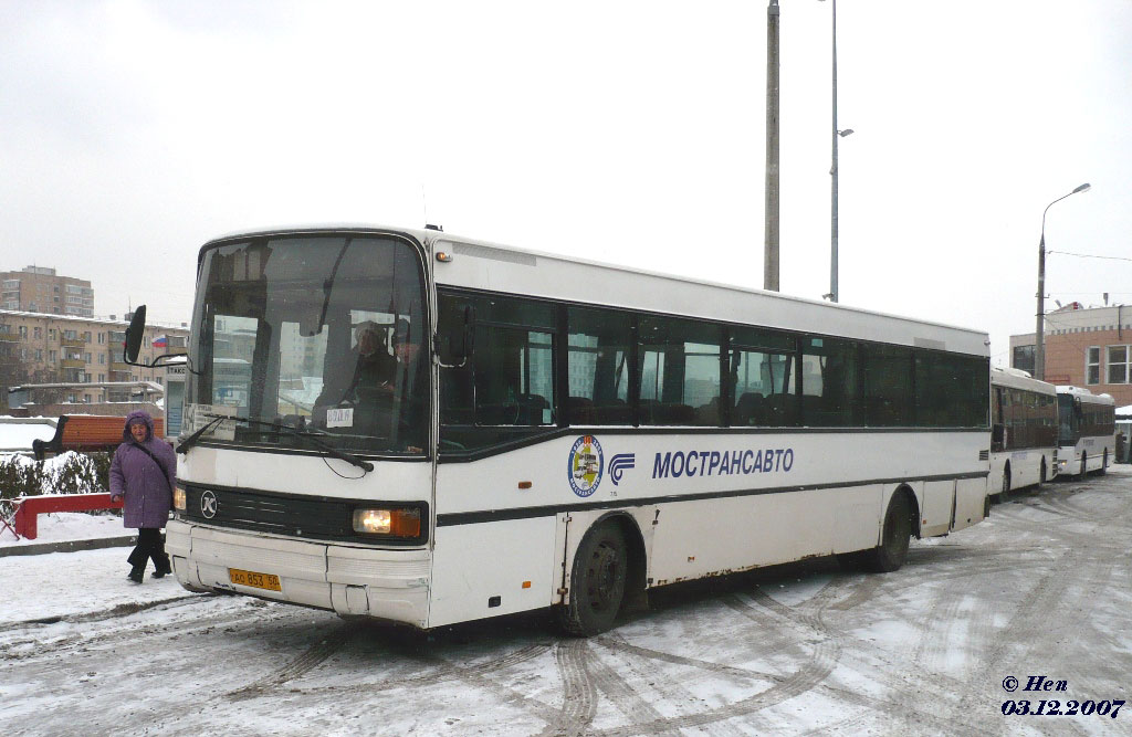 Московская область, Setra S215SL № 3568