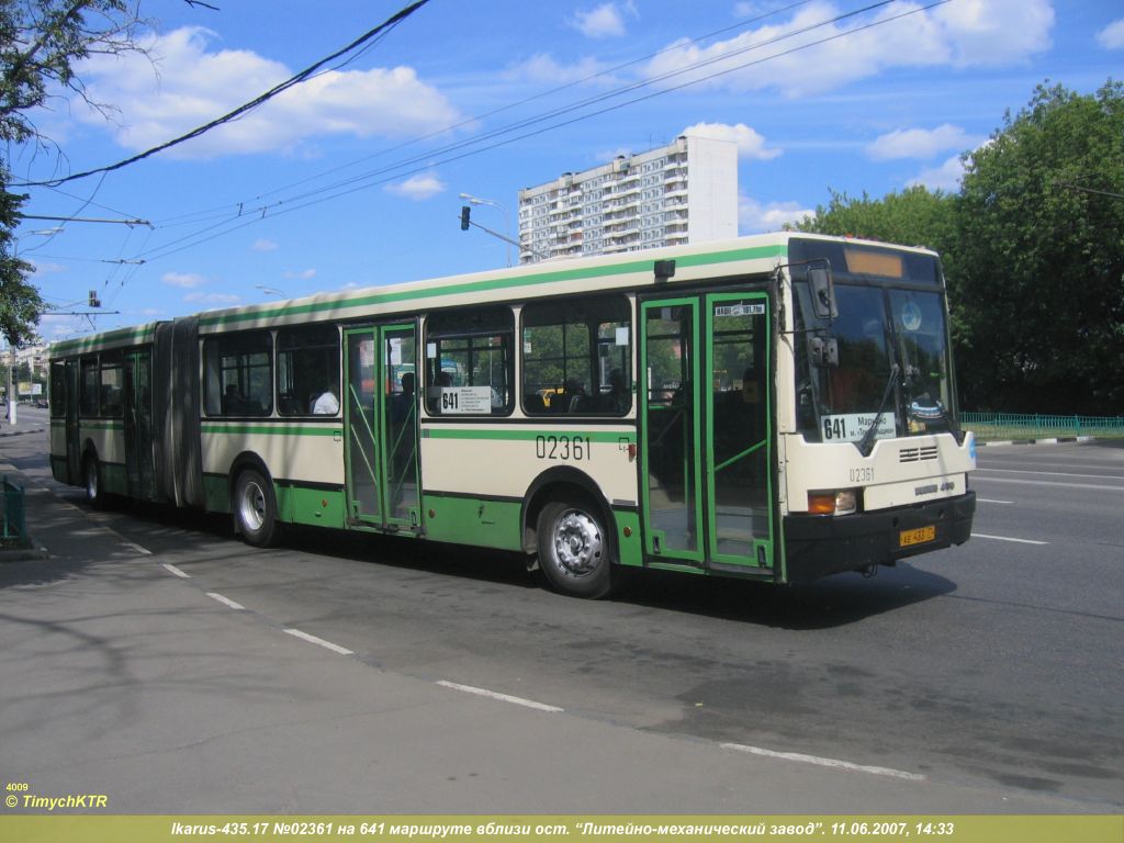 Москва, Ikarus 435.17 № 02361