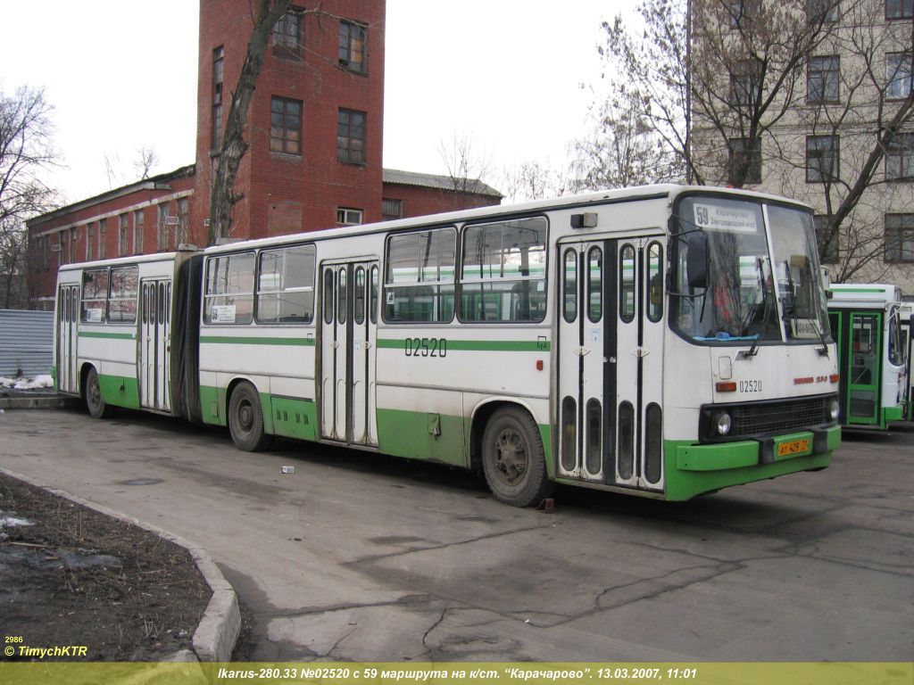 Moscow, Ikarus 280.33 # 02520