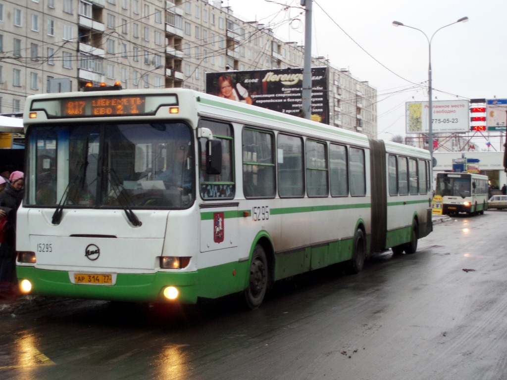 Moskwa, LiAZ-6212.00 Nr 15295