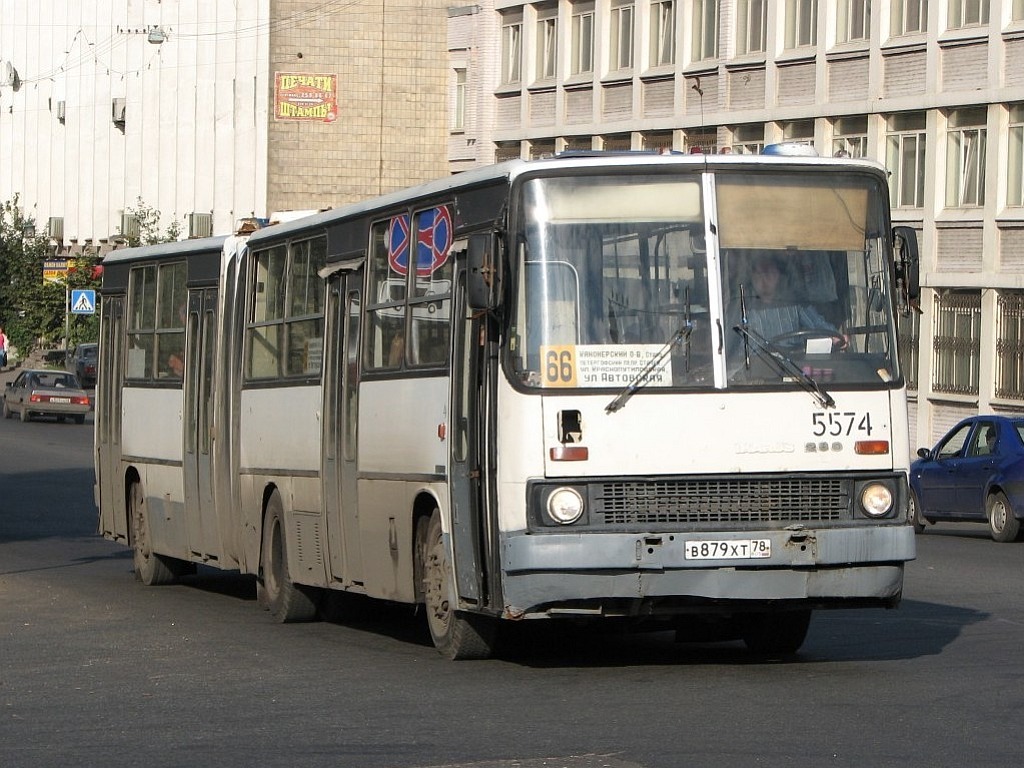 Санкт-Петербург, Ikarus 280.33O № 5574