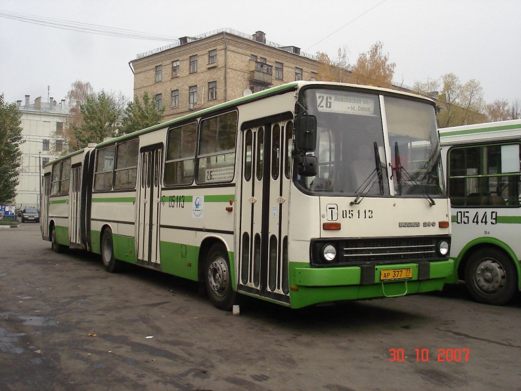 Москва, Ikarus 280.33M № 05113