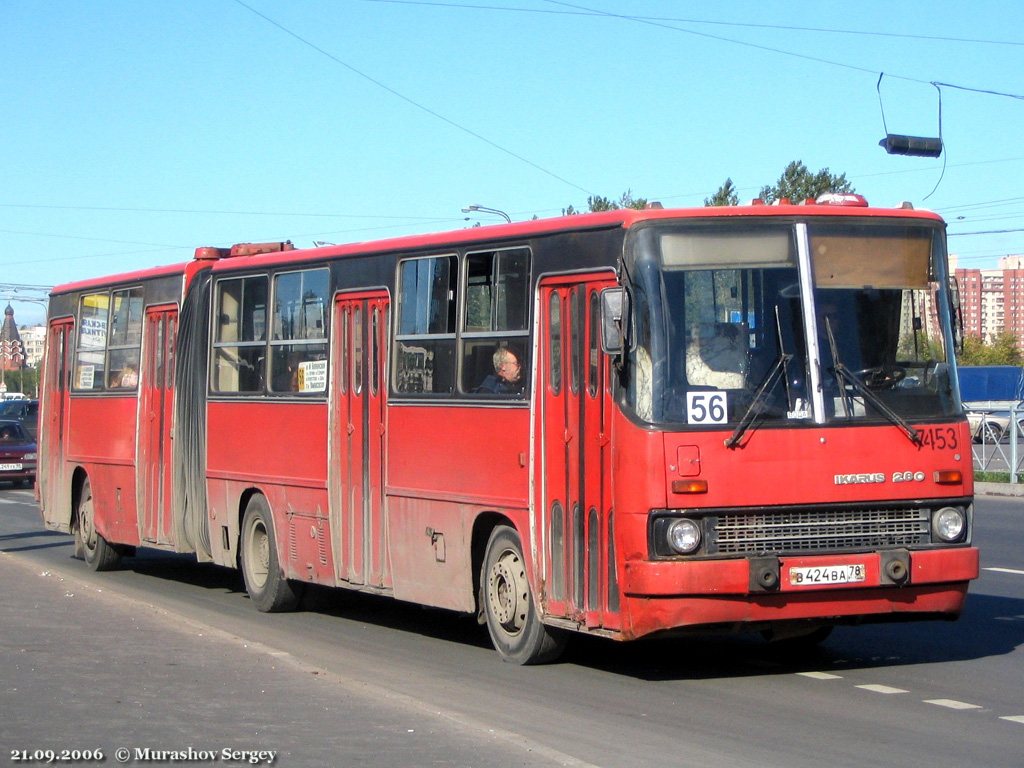 Санкт-Петербург, Ikarus 280.33O № 7453