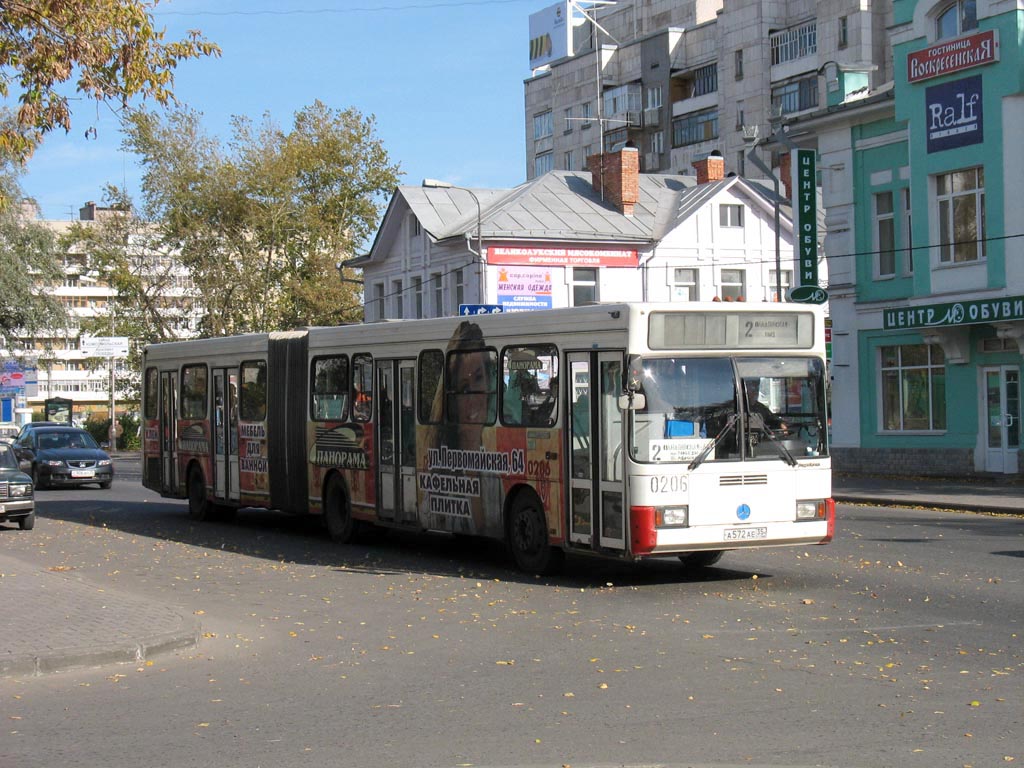 Вологодская область, ГолАЗ-АКА-6226 № 0206