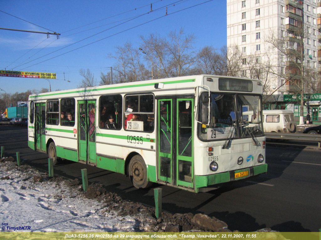 Москва, ЛиАЗ-5256.25 № 02555