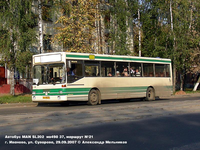 Ивановская область, MAN 791 SL202 № МВ 498 37