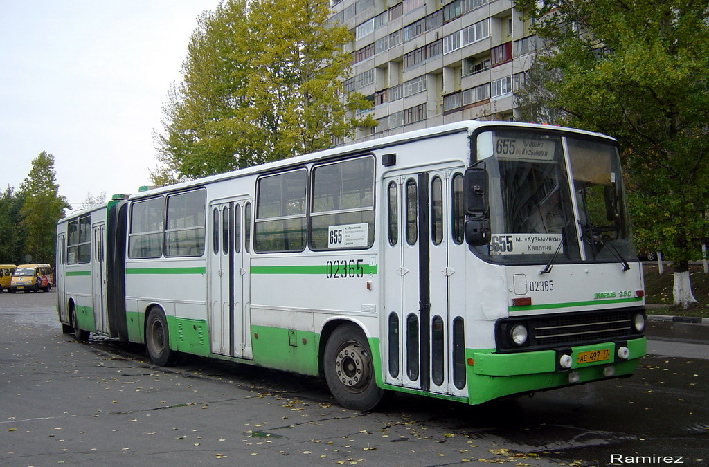 Москва, Ikarus 280.33M № 02365