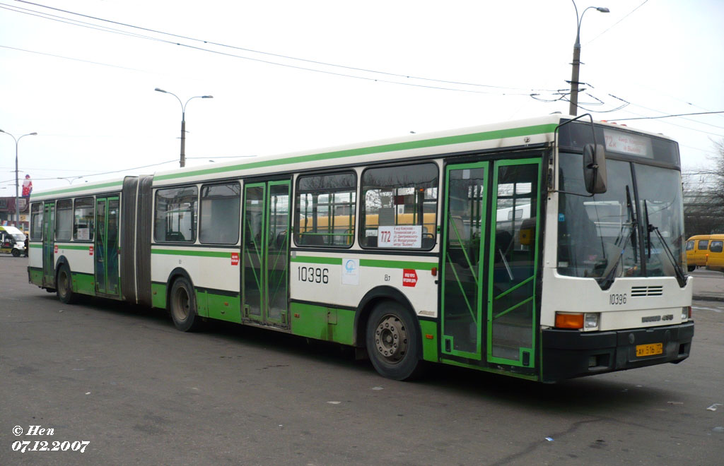 Москва, Ikarus 435.17 № 10396