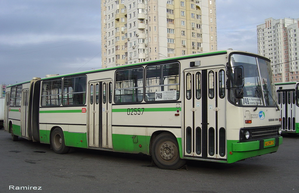 Москва, Ikarus 280.33M № 02557