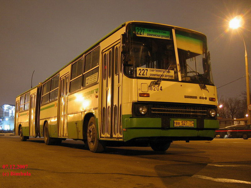 Москва, Ikarus 280.33M № 18204