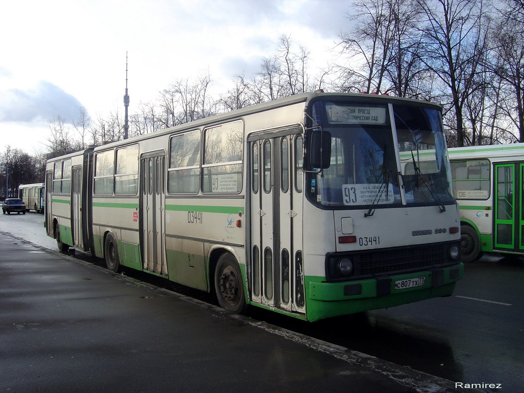 Москва, Ikarus 280.33M № 03441