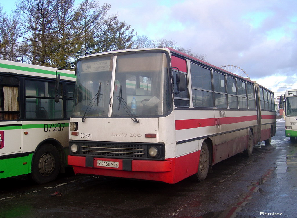 Москва, Ikarus 280.33M № 03521