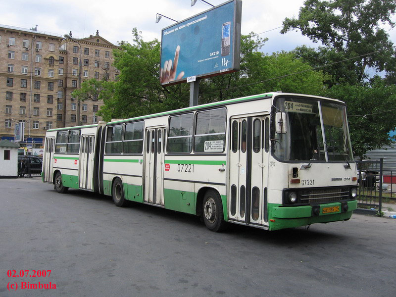 Москва, Ikarus 280.33M № 07221