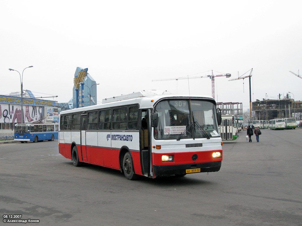 Московская область, Haargaz 111 № 1236