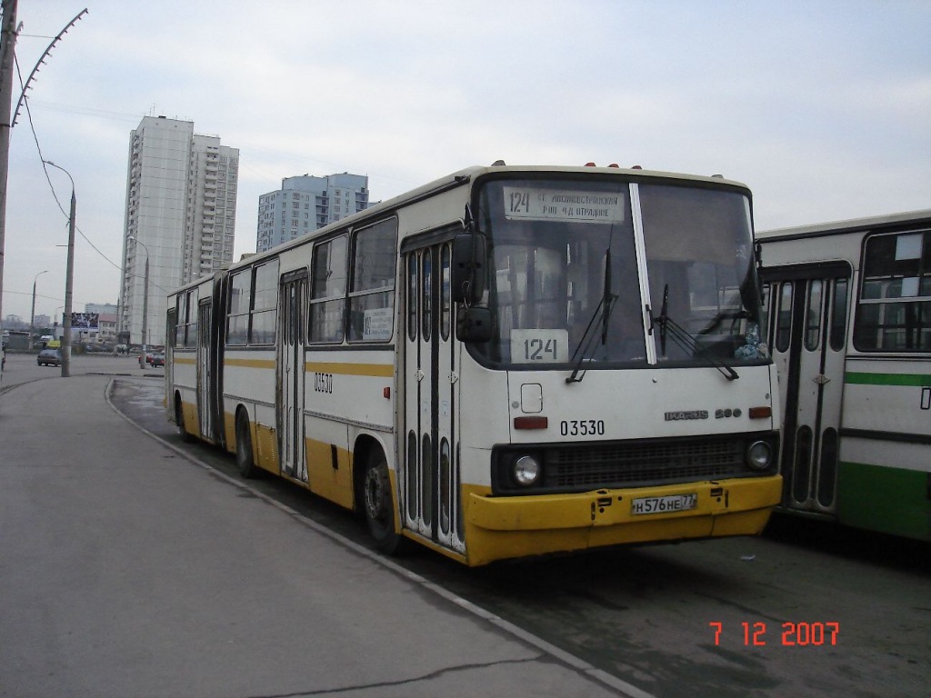 Москва, Ikarus 280.33M № 03530