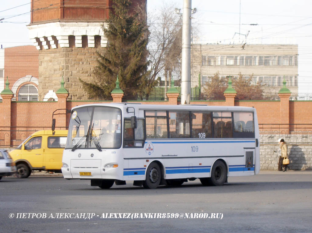 Курганская область, ПАЗ-4230-03 (КАвЗ) № 109