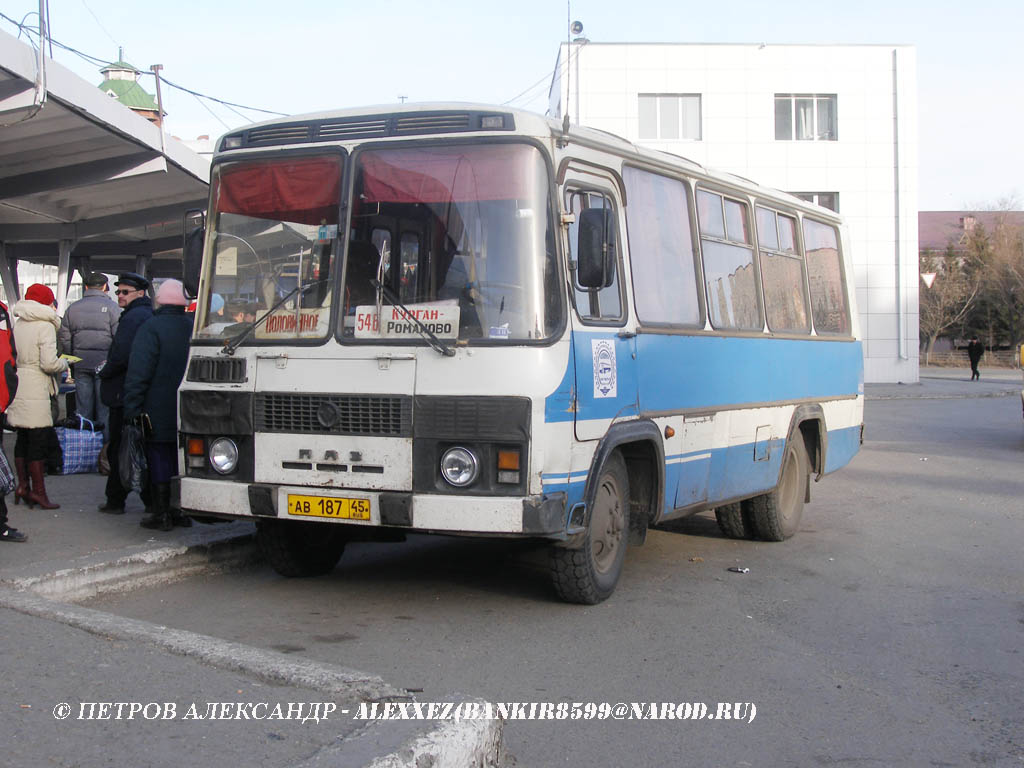 Курганская область, ПАЗ-3205 (00) № 1400