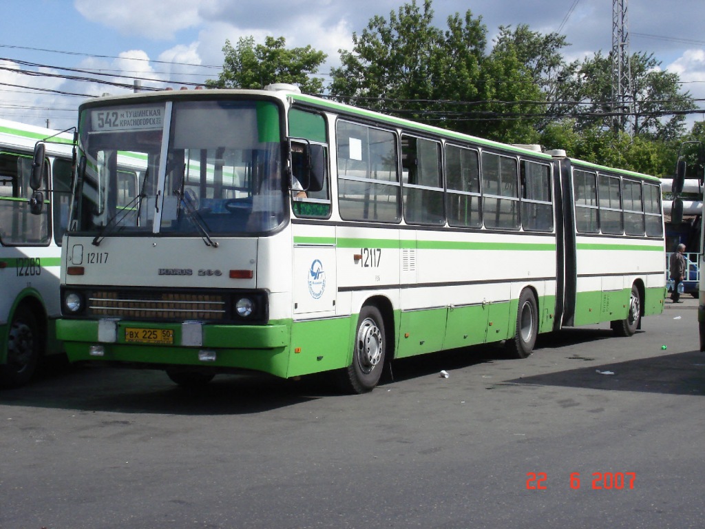 Москва, Ikarus 280.33M № 12117