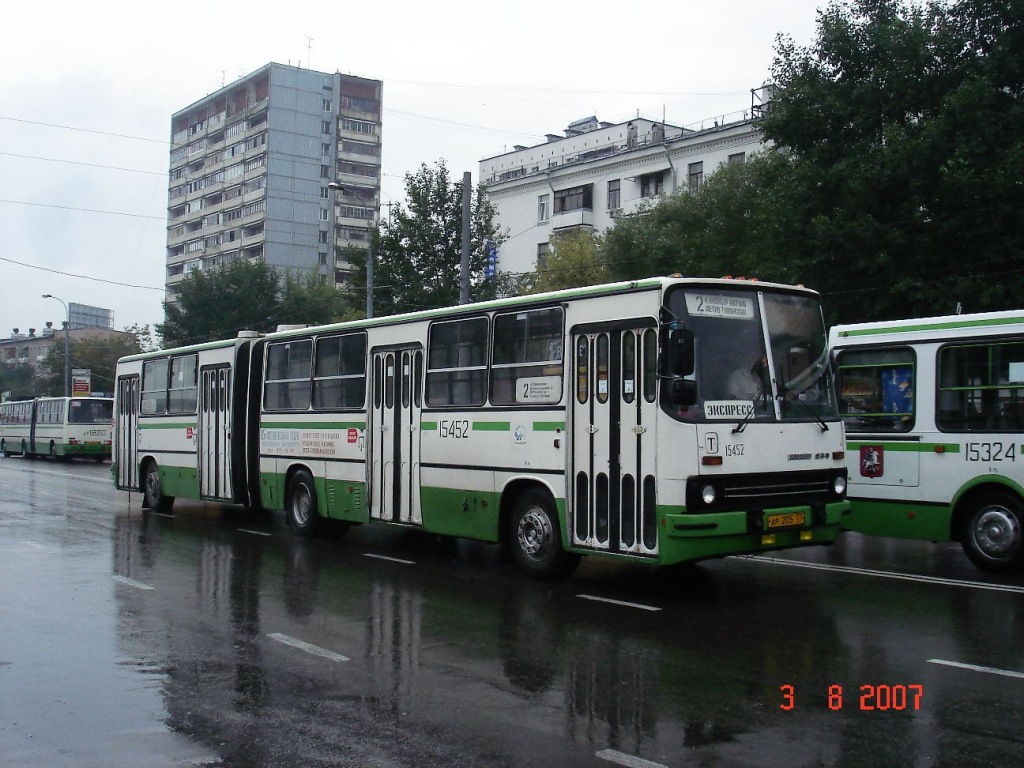 Москва, Ikarus 280.33M № 15452