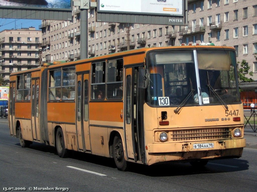 Санкт-Петербург, Ikarus 280.33O № 5447