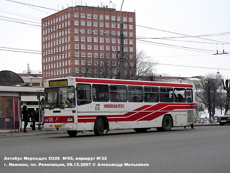 Ивановская область, Mercedes-Benz O325 № 05