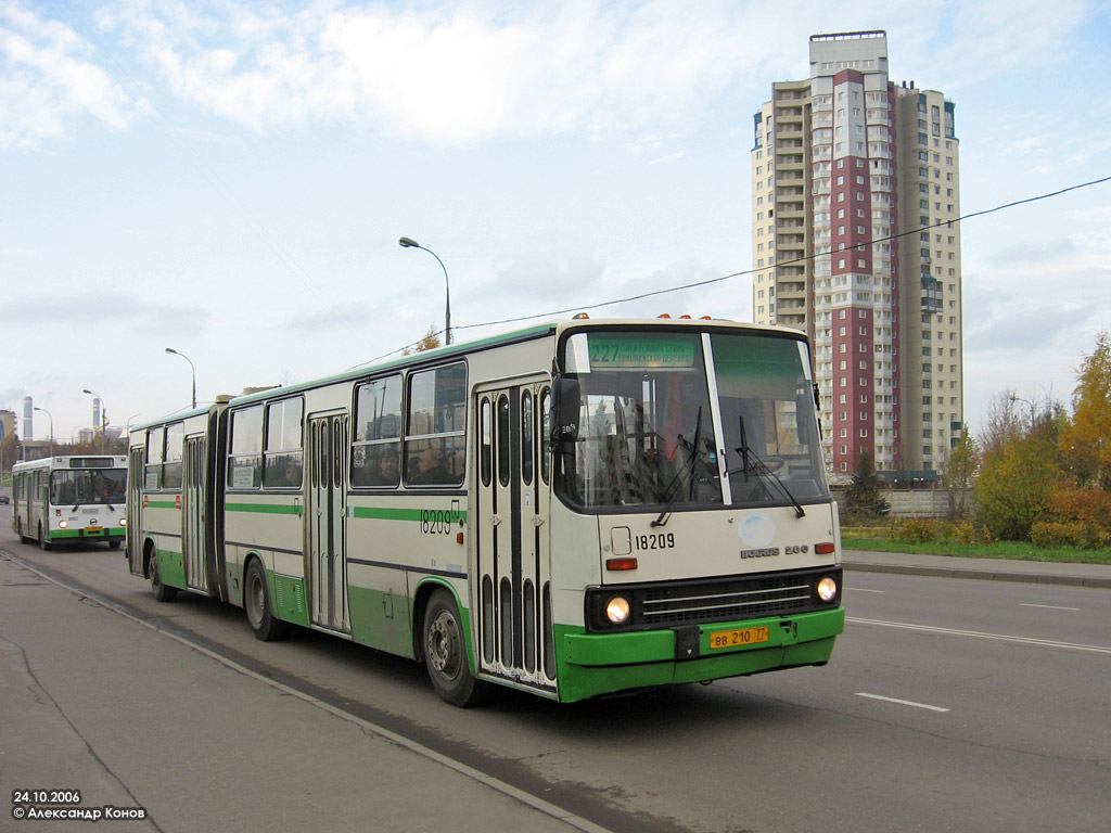 Москва, Ikarus 280.33M № 18209