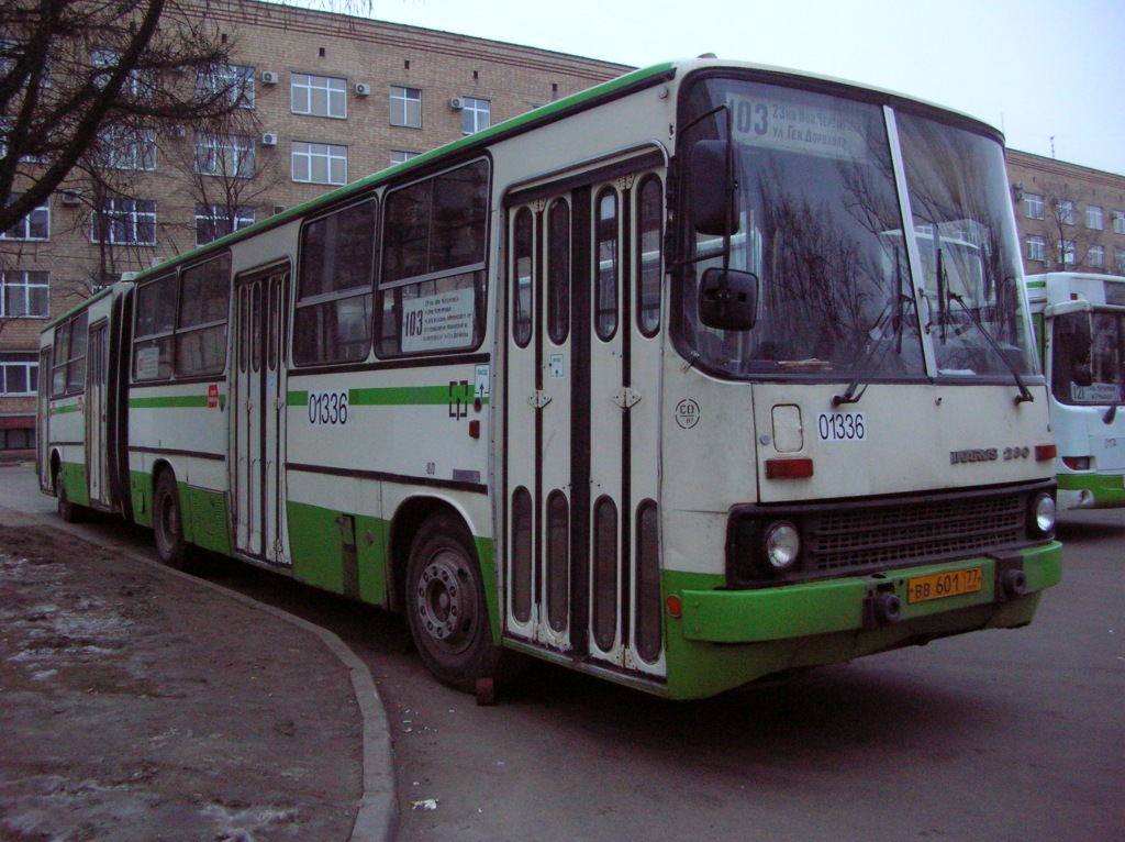 Москва, Ikarus 280.33M № 01336