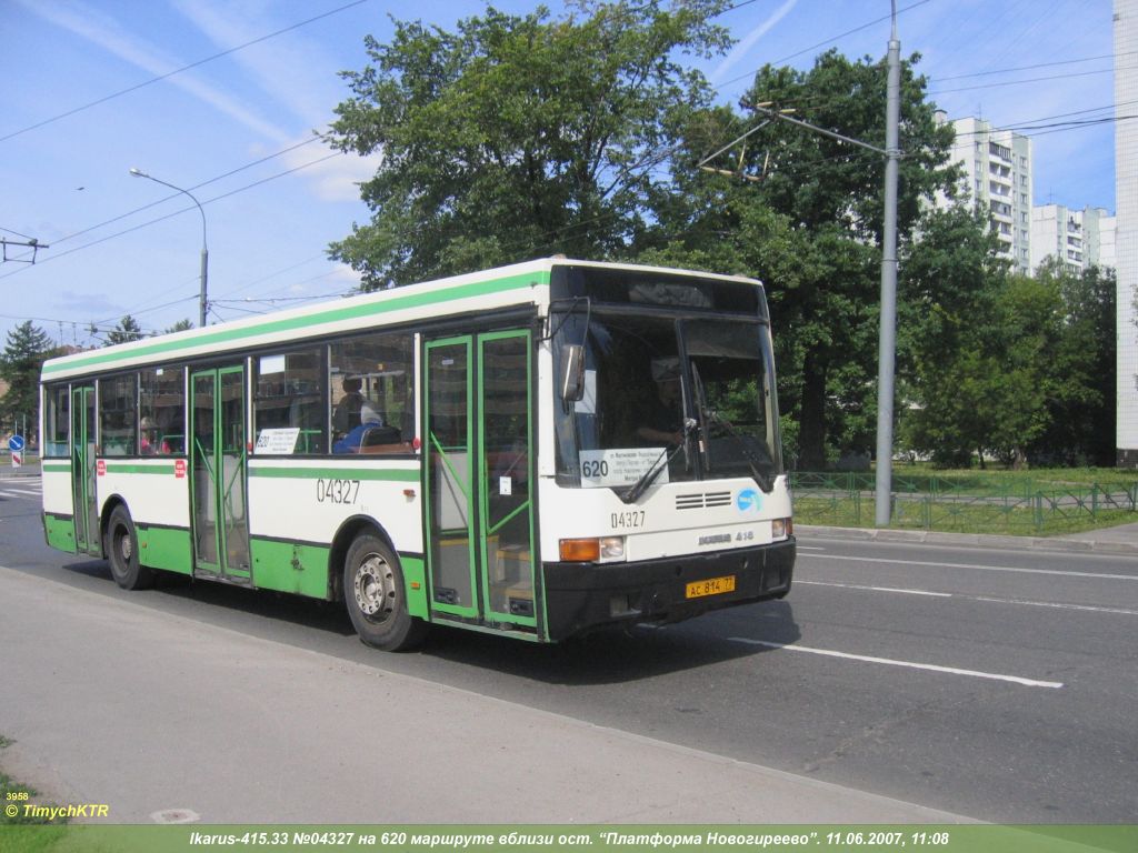 Москва, Ikarus 415.33 № 04327