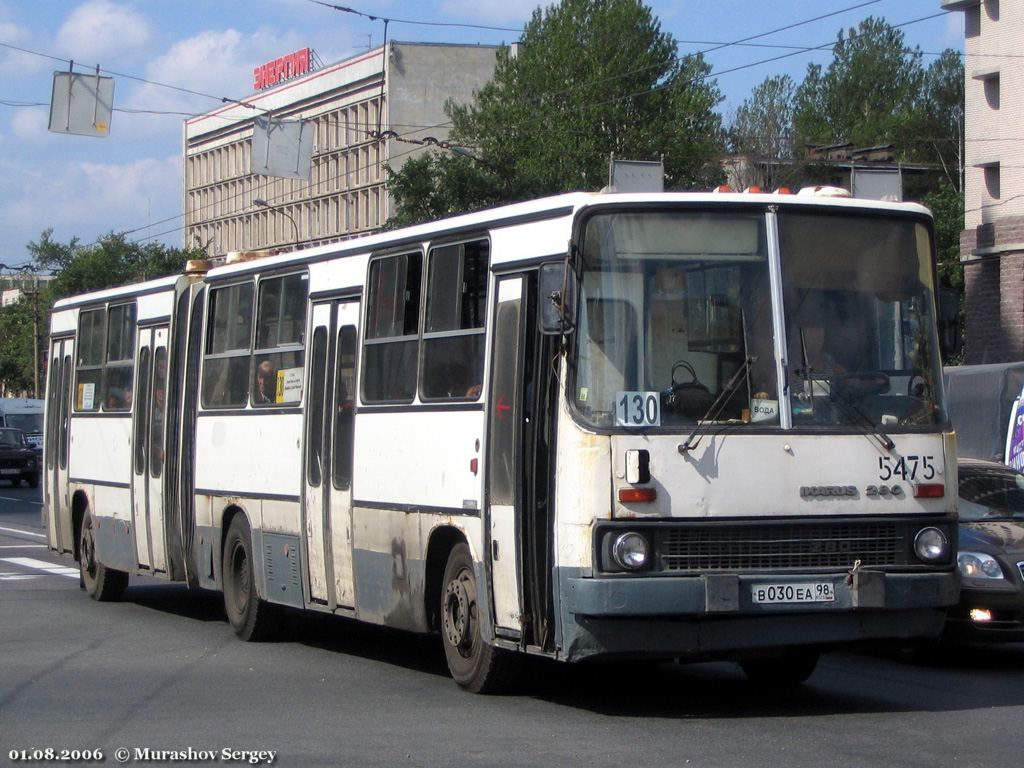 Санкт-Петербург, Ikarus 280.33O № 5475