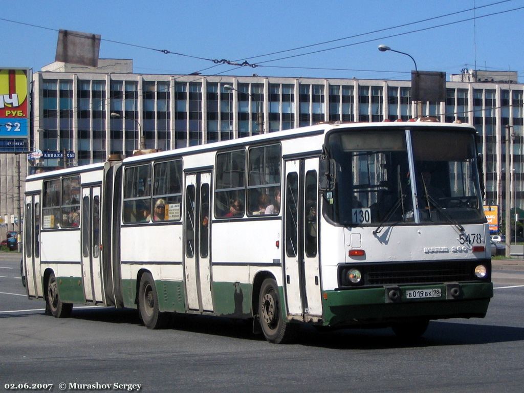 Санкт-Петербург, Ikarus 280.33O № 5478