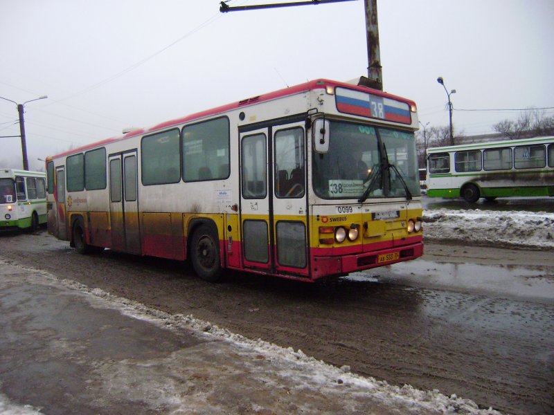 Вологодская область, Scania CN113CLB № АВ 533 35