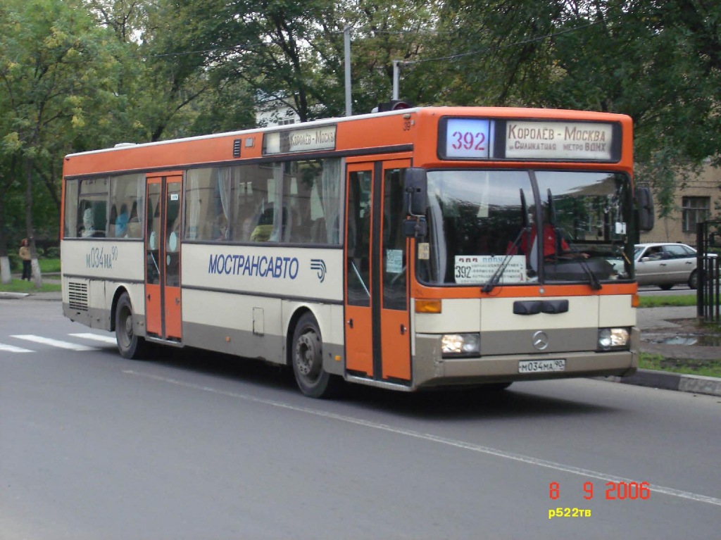 Московская область, Mercedes-Benz O405 № 204