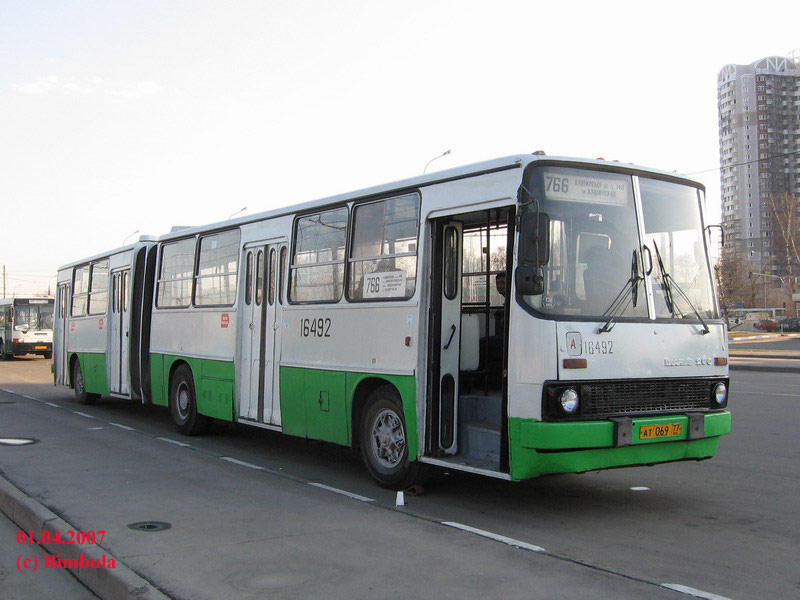 Москва, Ikarus 280.33M № 16492