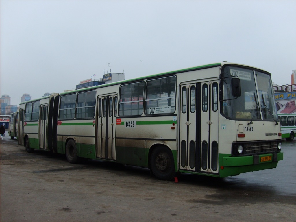 Москва, Ikarus 280.33M № 14459